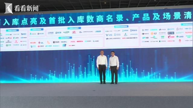 奇趣分分彩：2025