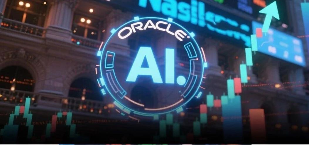 腾讯分分彩：OpenAI大单引甲骨文股价狂飙！AI主线重归美股