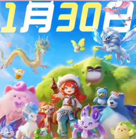 门徒娱乐注册:腾讯天美被曝裁员数百人 接近人士:系项目调整 百余名员工正在活水转岗